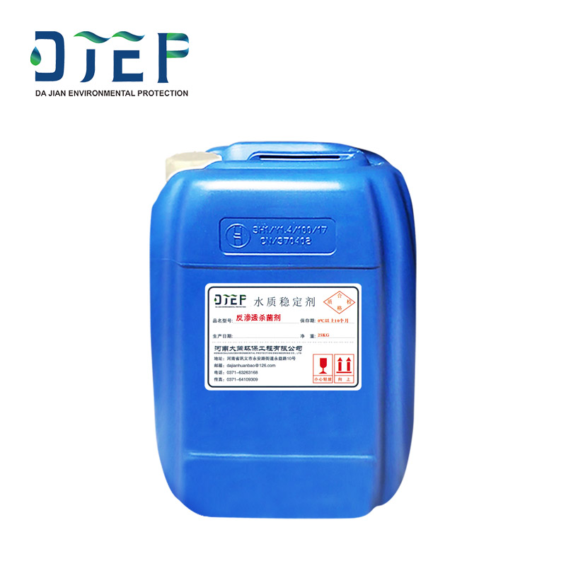 DJ-4100���B͸Ĥ��(zhu��n)�Ú�����